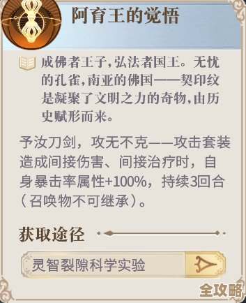 掷在四方角色强度排行乱谈：谁值得练谁可以搁一边